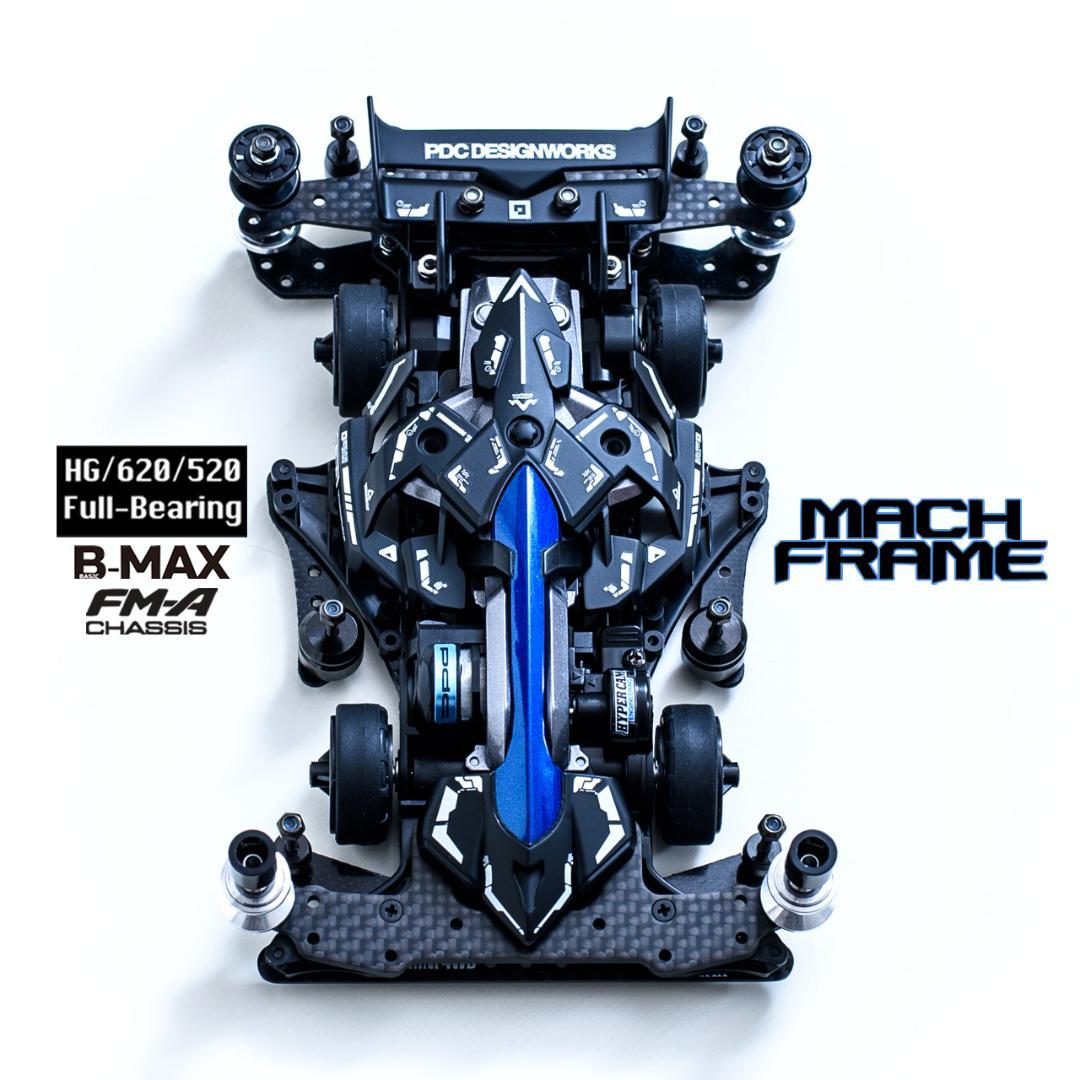 ミニ四駆完成品☆マッハフレーム BLKsp 塗装済・フルベアリング未走行