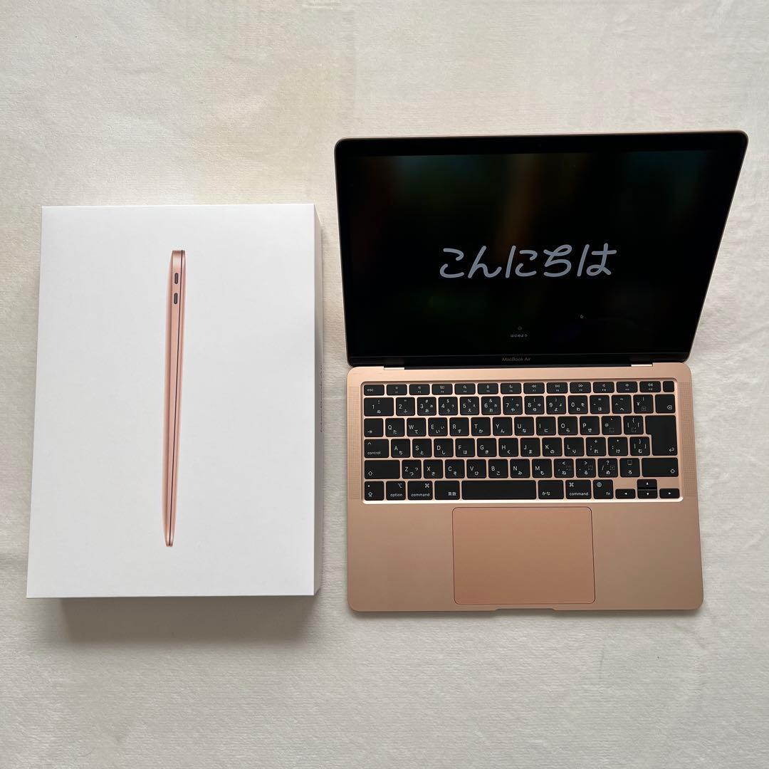 MacBook Air M1 13インチ 2020 A2337 ゴールド