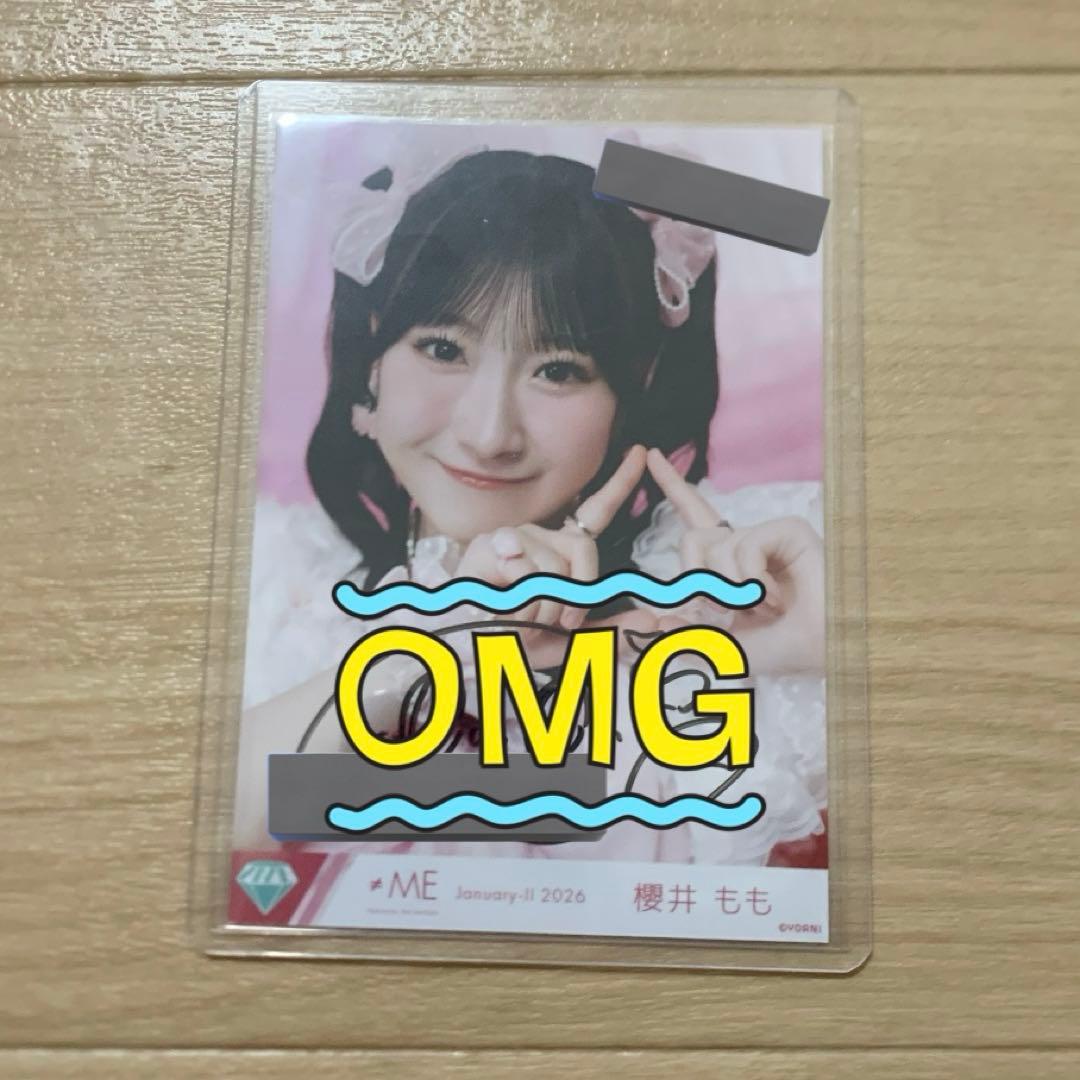 櫻井もも ノイミー きゅんかわ人生 ヨリ コメあり 直筆