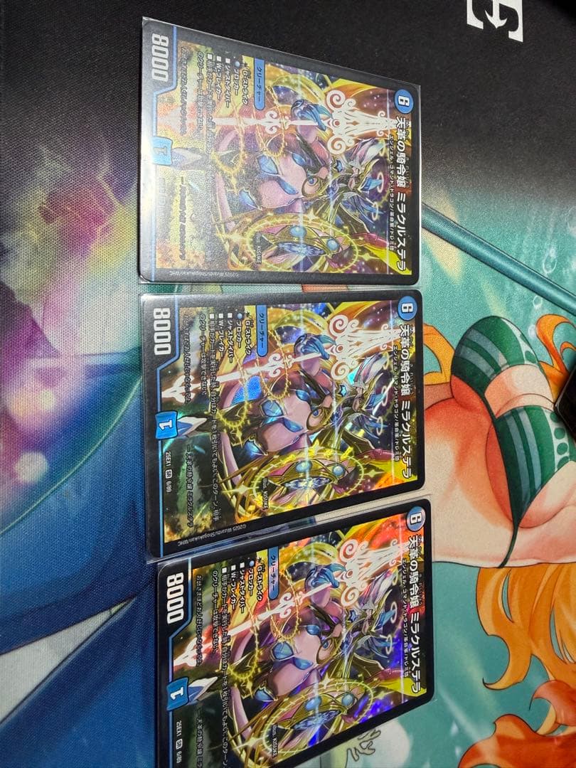 デュエルマスターズ 天革の騎令嬢　ミラクルステラ　3枚 天革の騎令嬢 ミラクルステラ[DM_25EX1_6/89_SR] - マスターズ