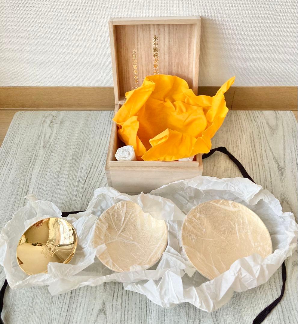 桐箱入】金盃/金杯3個 純金の24KGP 永年勤続表彰記念 大阪府警察本部長