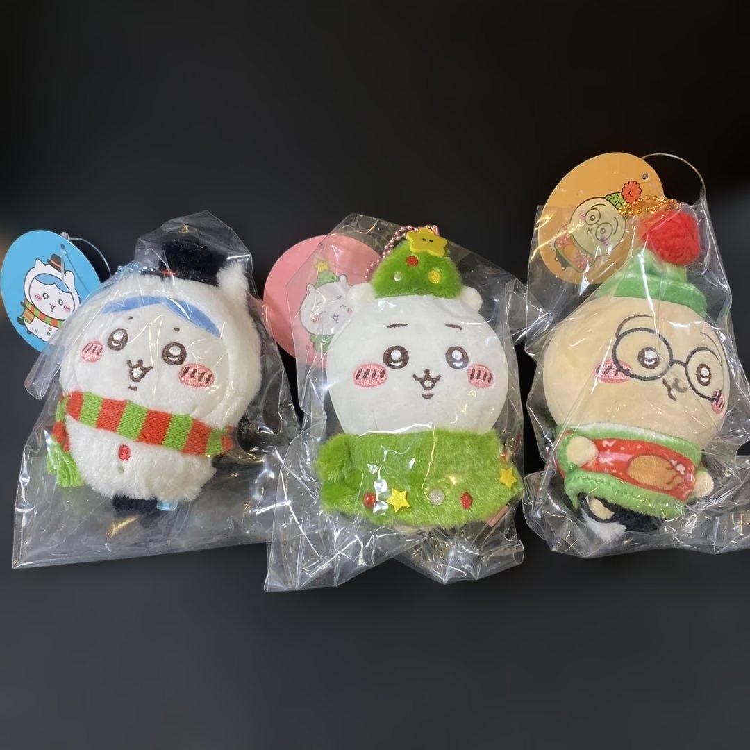 ちいかわ　ハッピーホリデーなマスコット