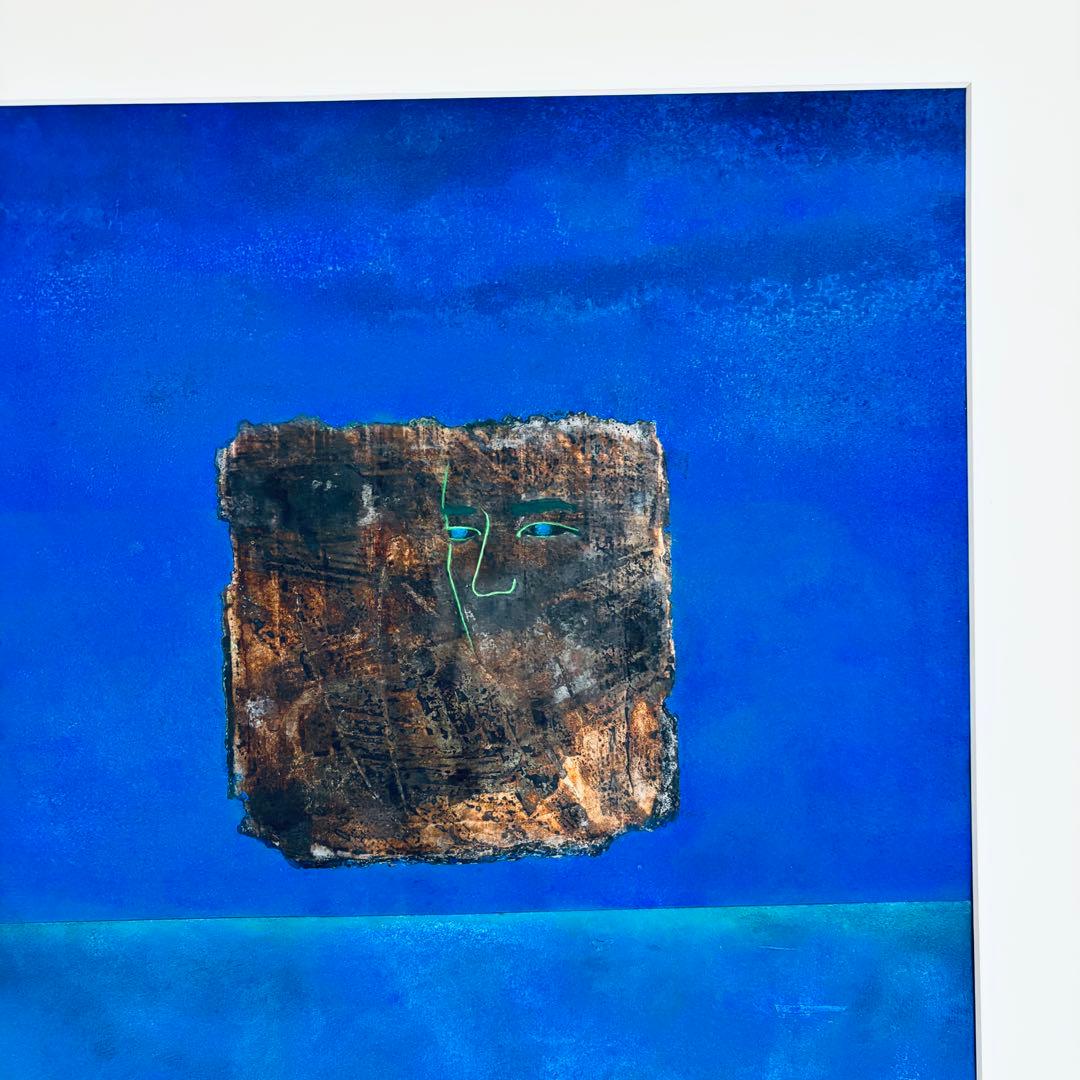 荒井虹子「帰ってみる夜」尹東柱 詩 額装 現代美術 作品42×37.5cm