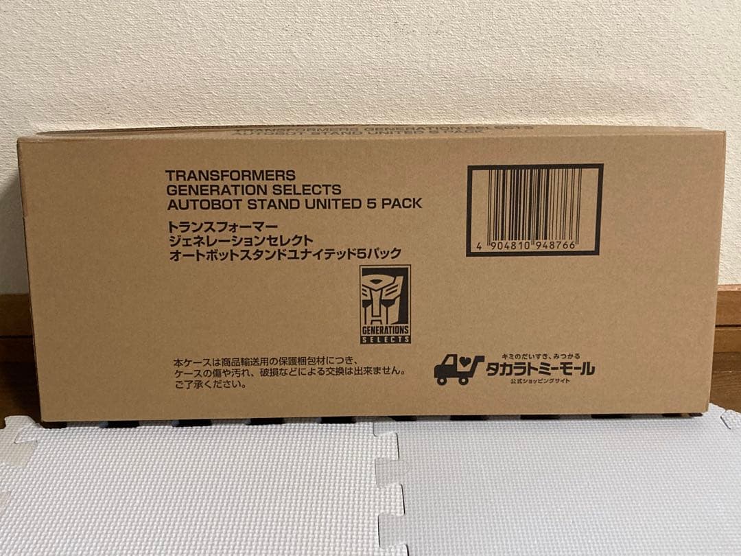 トランスフォーマー　オートボットスタンドユナイテッド5パック