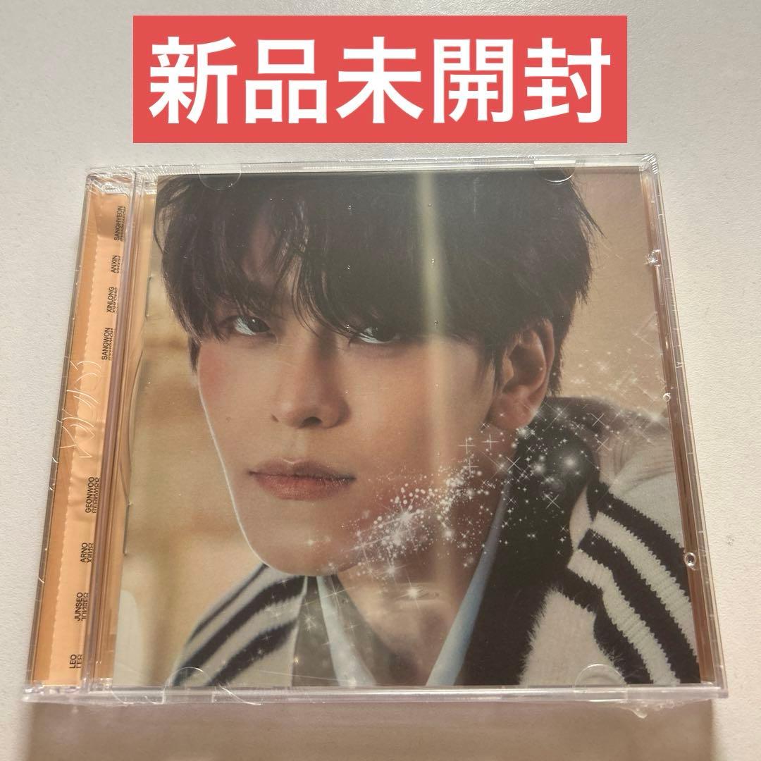 新品未開封 ALD1 アドワン アルバム CD ジュエル盤 シンロン - メルカリ