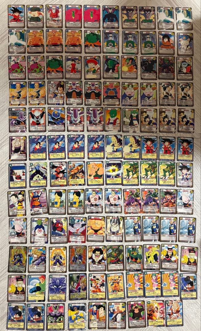 ドラゴンボールカードゲーム　まとめ売り(119枚) ドラゴンボール *カード類 119枚 まとめ売り ドラゴンバトラーズ