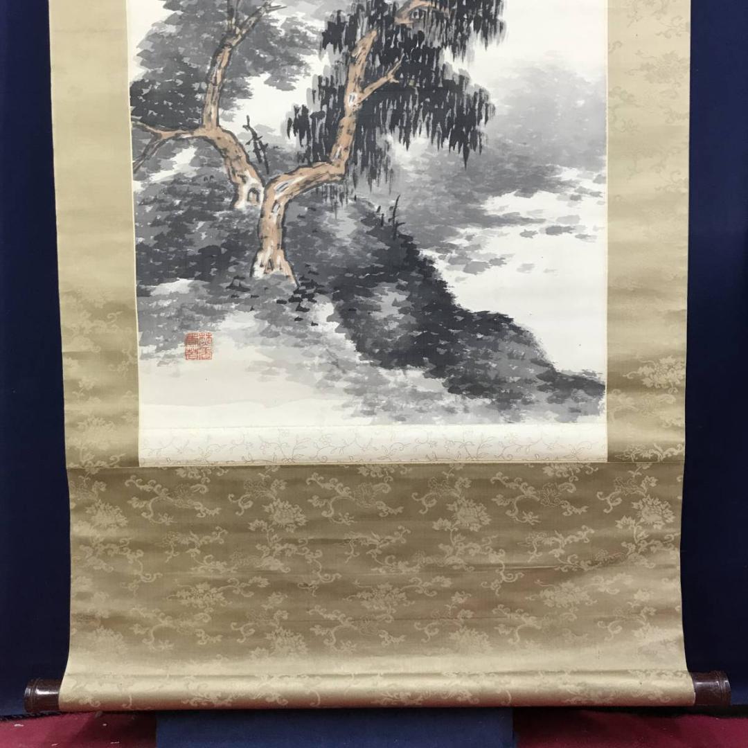 真作】赤松雲嶺/山水画賛/長夏雲林図/山水図/掛軸/名家伝来/AD-