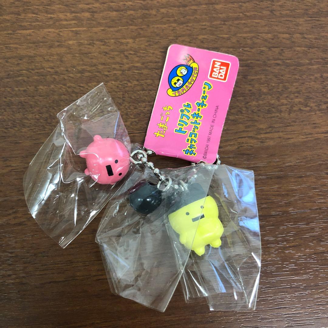 ➀レア 当時物 たまごっち 初代 トリプルキャラコットキーチェーン