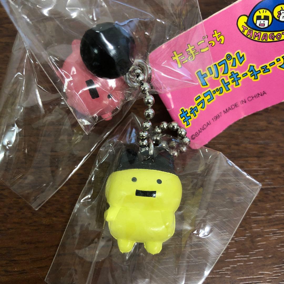 ➀レア 当時物 たまごっち 初代 トリプルキャラコットキーチェーン