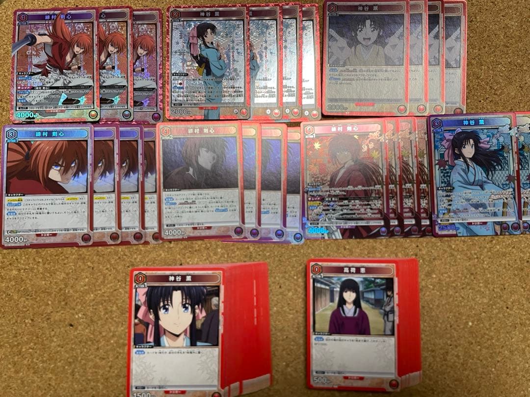 ユニオンアリーナ　るろうに剣心　赤　デッキ