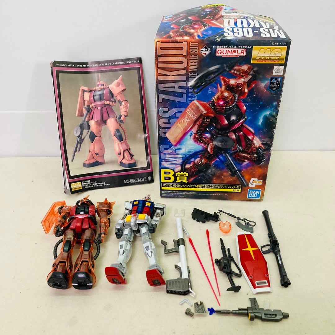 【2点セット】一番くじ ガンダム　プラモデル　MS-06S　RX-78-2