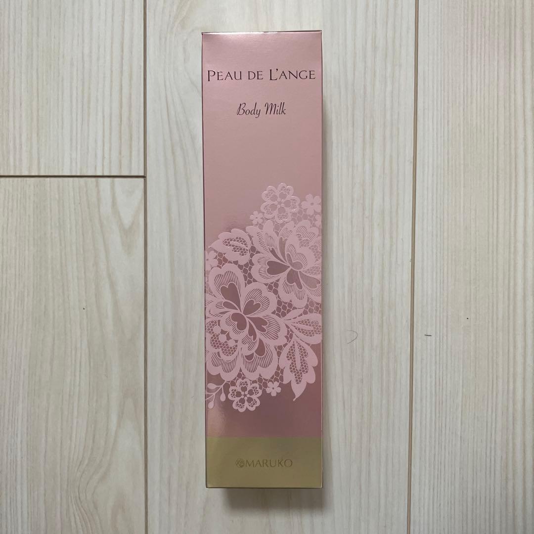 MAIRUKO PEAU DE L'ANGE ボディミルク