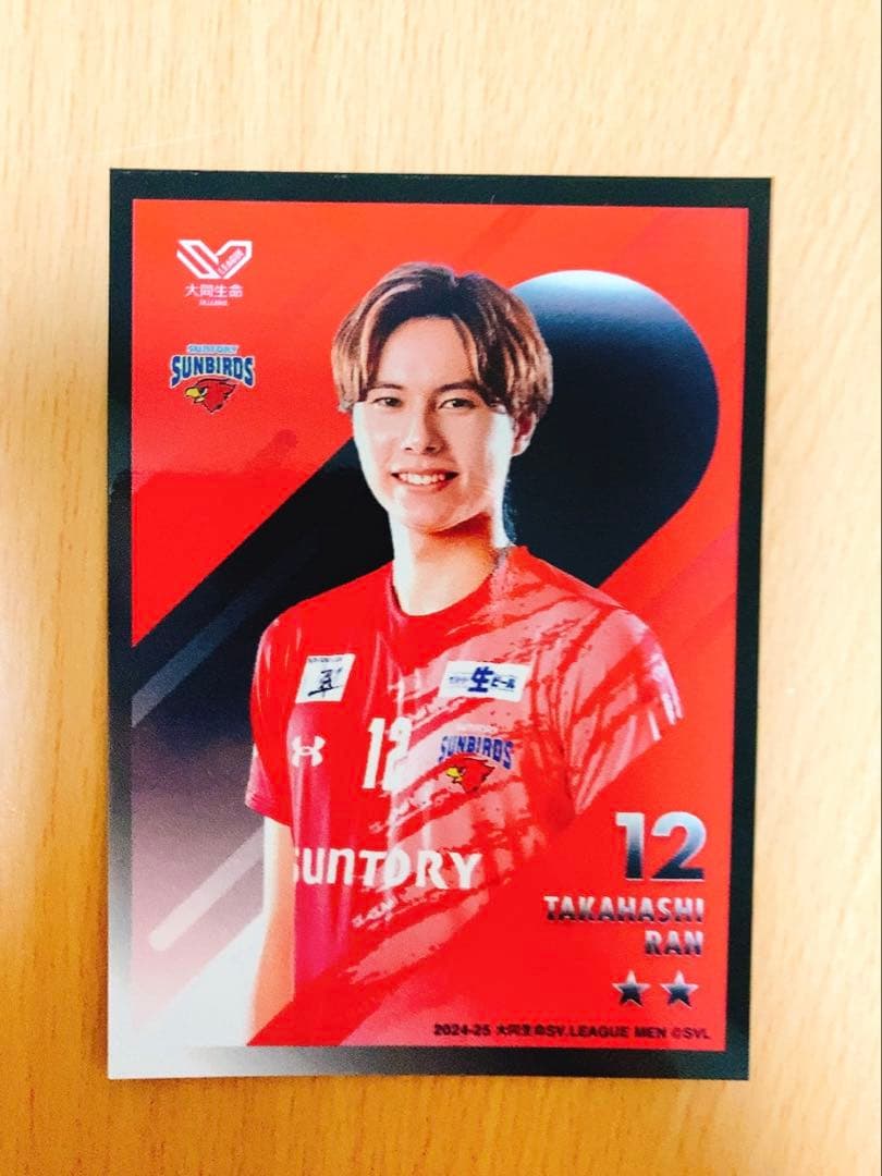 髙橋藍 Vコレカード - メルカリ