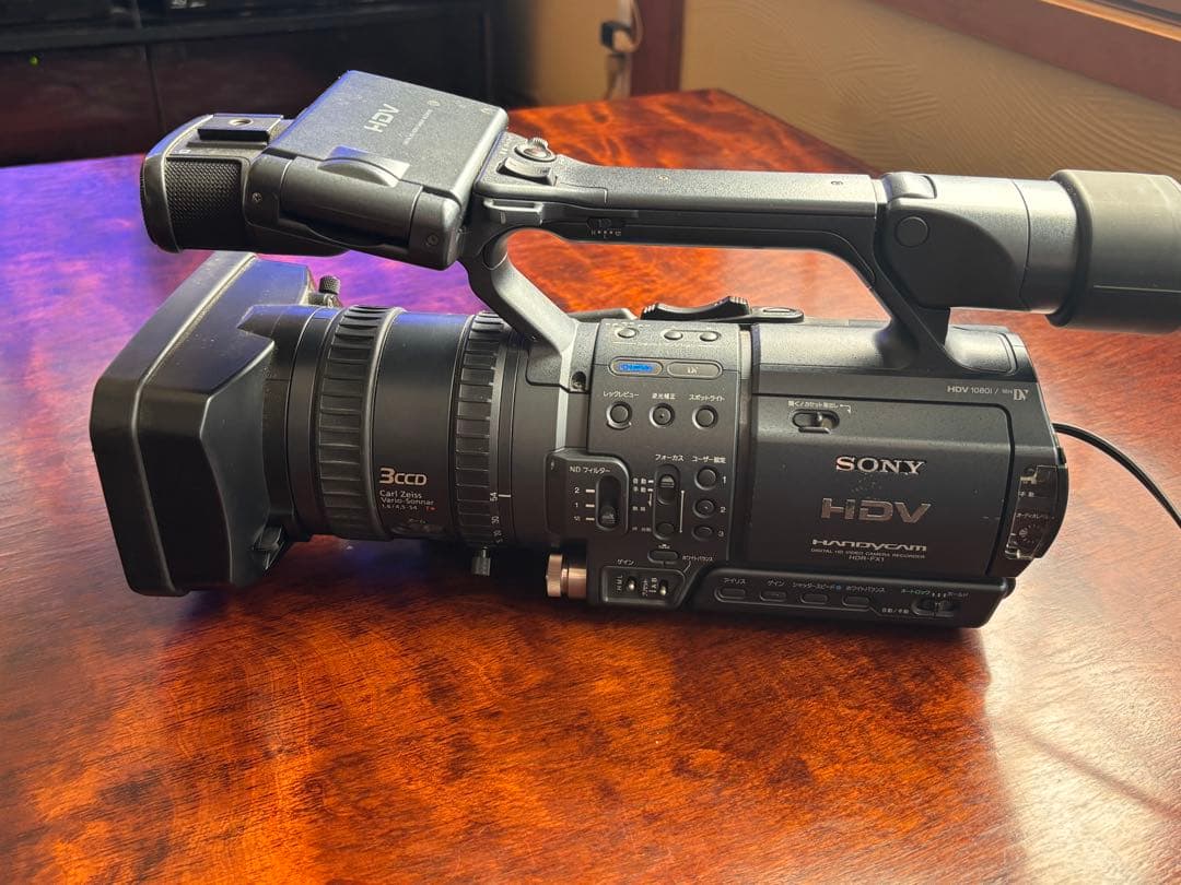 週末値下げ‼️ HDR-FX1 ジャンク ソニー(SONY)|【ジャンク】 DVビデオカメラ|【ハードオフ公式通販