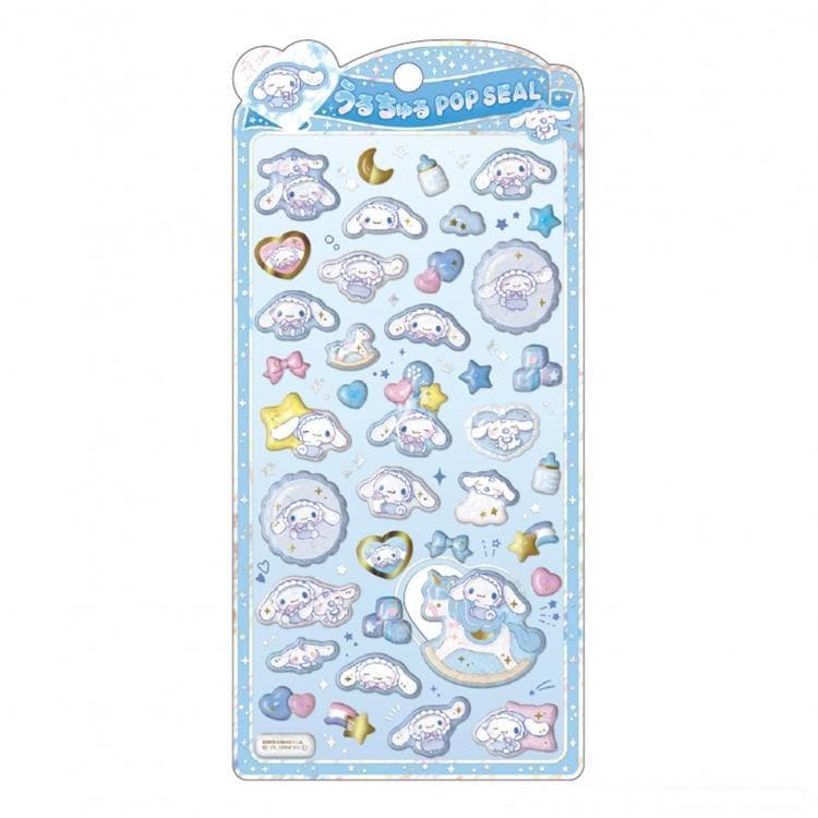 うるちゅるポップシール シナモロール ベビー ボンボンドロップシール