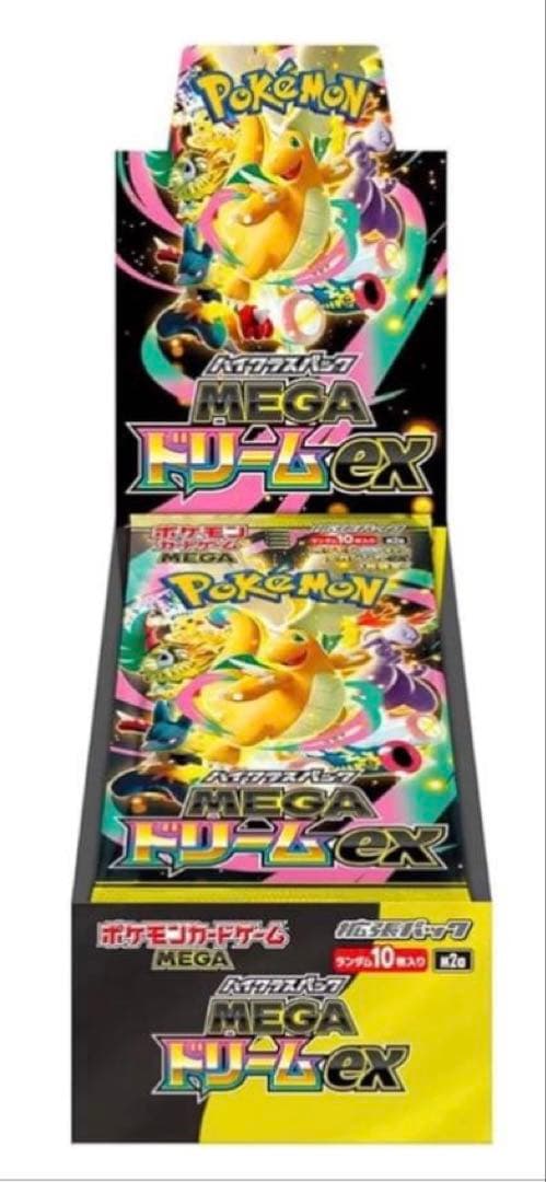 ポケモンカードMEGA ハイクラスパック　ドリーム ex1BOX シュリンク付き
