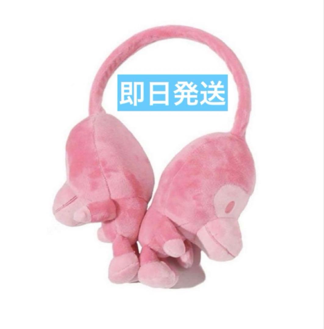 bape BABY MILO EAR MUFFS 新品未開封 エイプ イヤーマフ - メルカリ