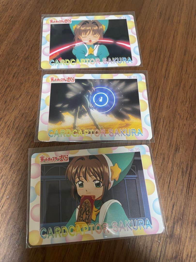 劇場版カードキャプターさくら No.33、No.34、No.36 3枚セット - メルカリ