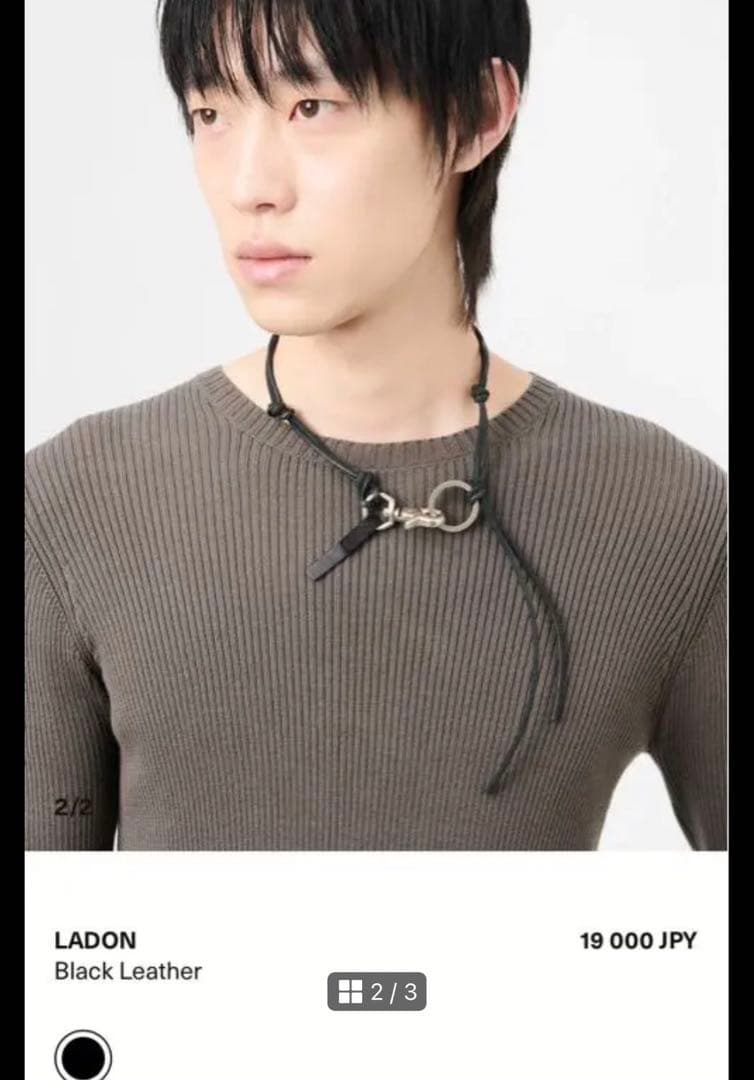 Our Legacy Landonブラックレザー - メルカリ