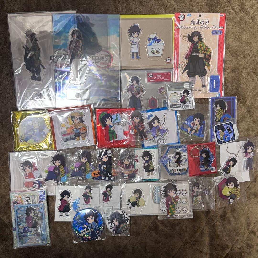 鬼滅の刃 鬼滅 冨岡義勇　アクリスタンド アクスタ　缶バッジ 34点セット