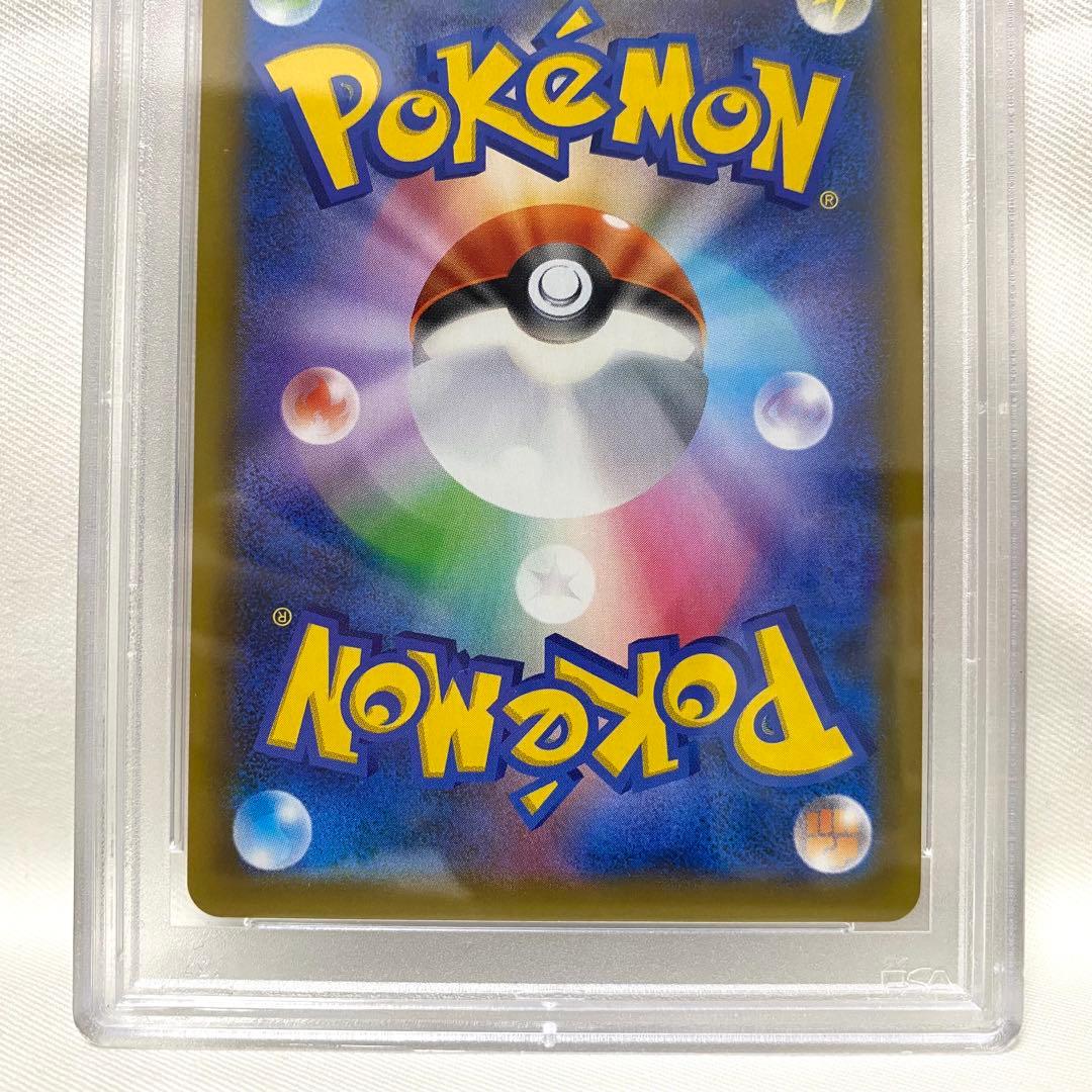 PSA10】ゼルネアスEX 25th s8a-P 023/025 - メルカリ