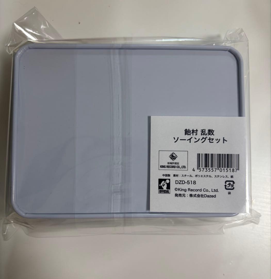 ヒプマイ 飴村乱数 バースデー サンキューカード ソーイングセット 2点