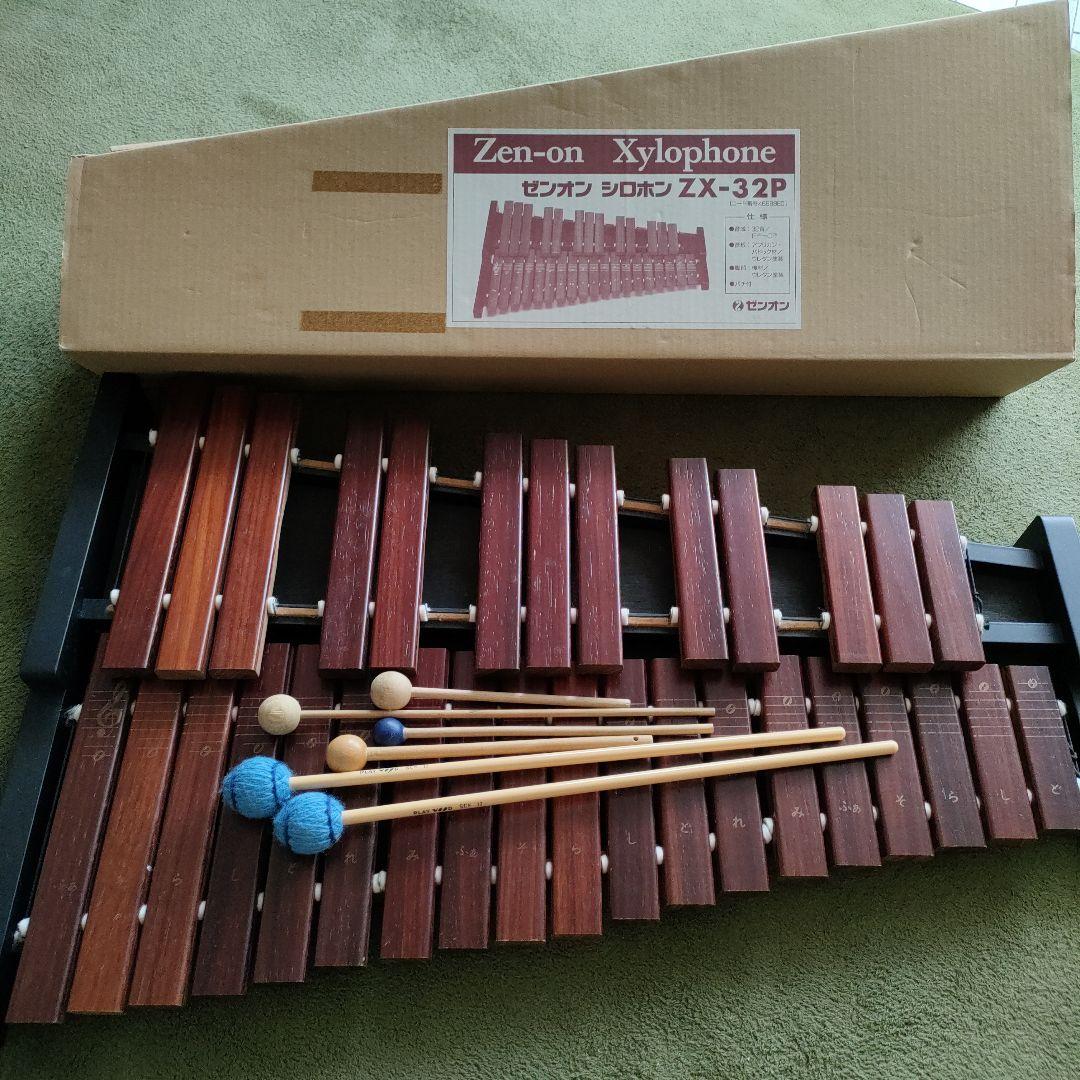 ゼンオン シロフォン 木琴 ZX-32P 32音 マレット付