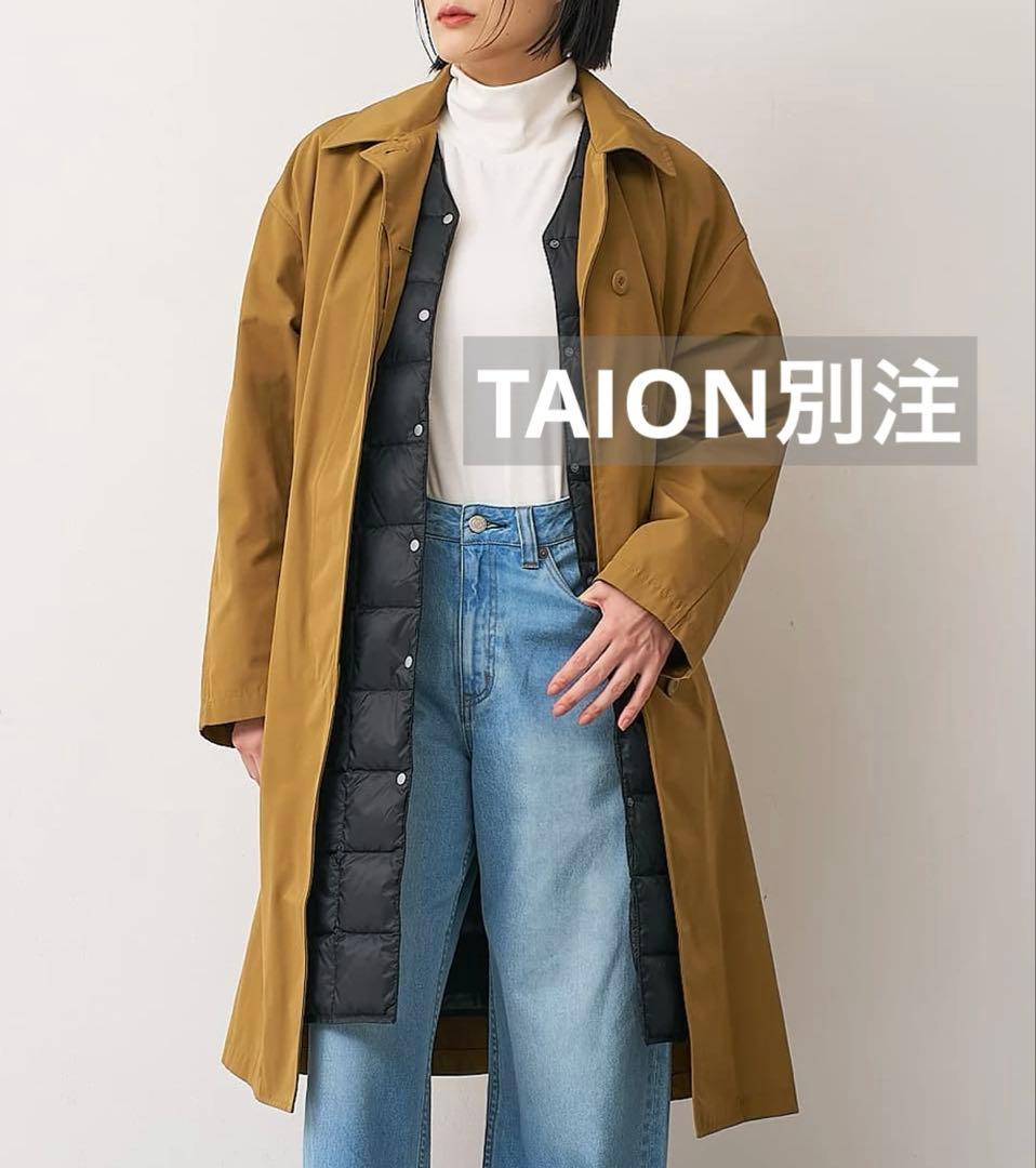 コレックス 別注 TAION インナーダウン付 バルカラーコート ロング丈 限定