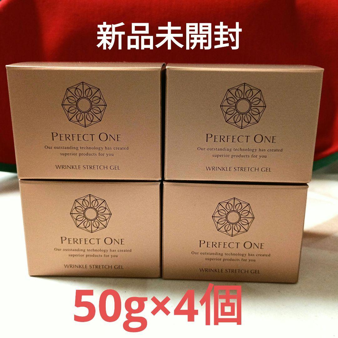 パーフェクトワン薬用リンクルストレッチジェル 50g×4個セット