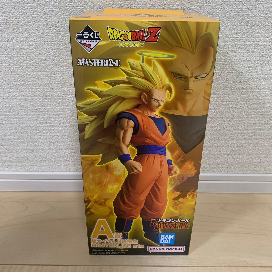 ドラゴンボール一番くじ　超サイヤ人3孫悟空 A賞
