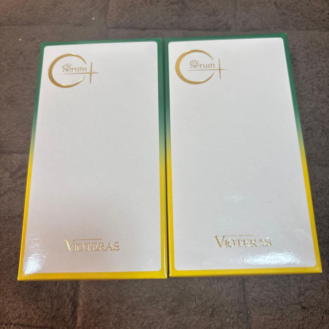ヴィオテラス C+ クリアセラム 20mL　２箱セット
