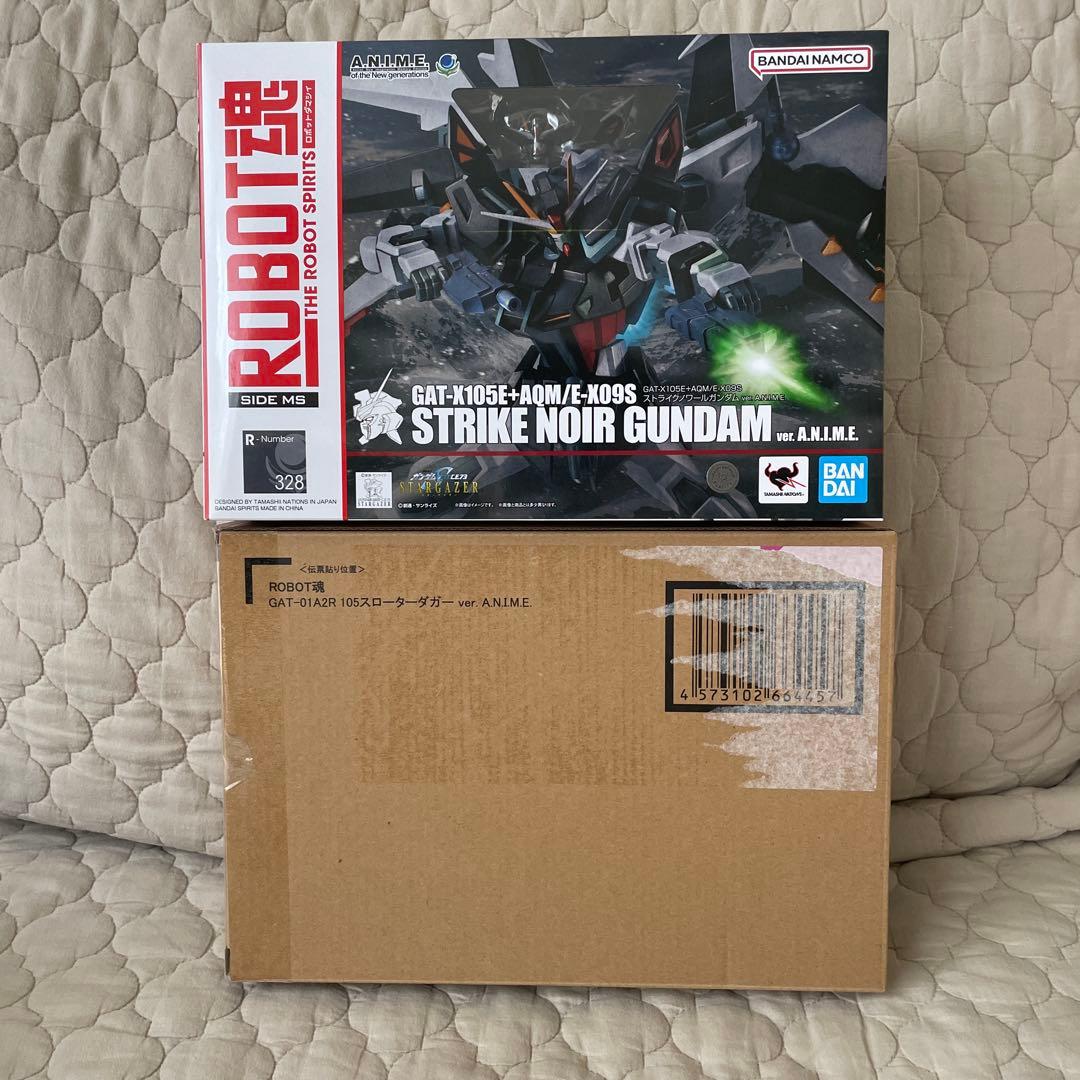 ROBOT魂ストライクノアール&105スローターダガーセット 未開封