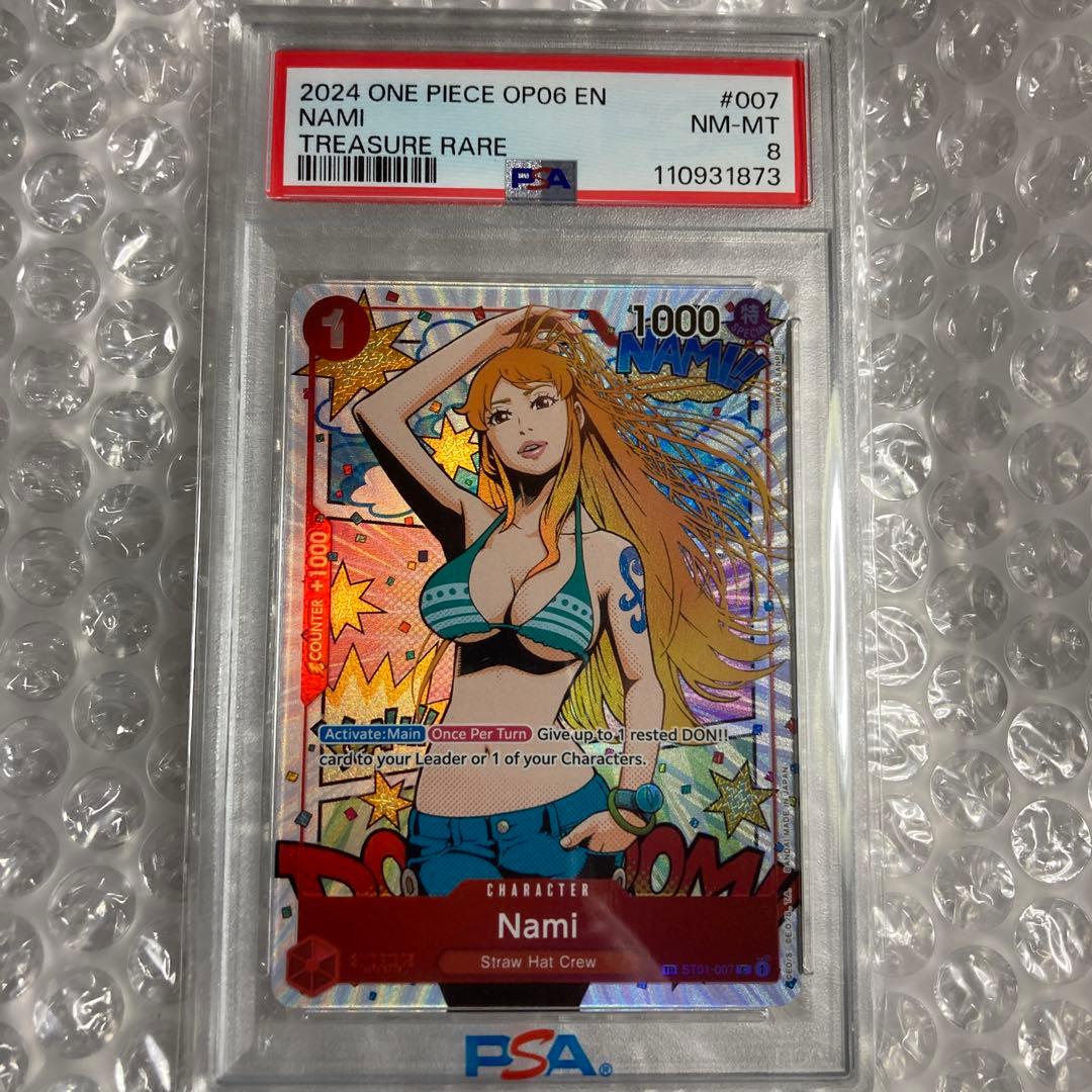 英語　ワンピースカード　ナミ　トレジャーレア　PSA8
