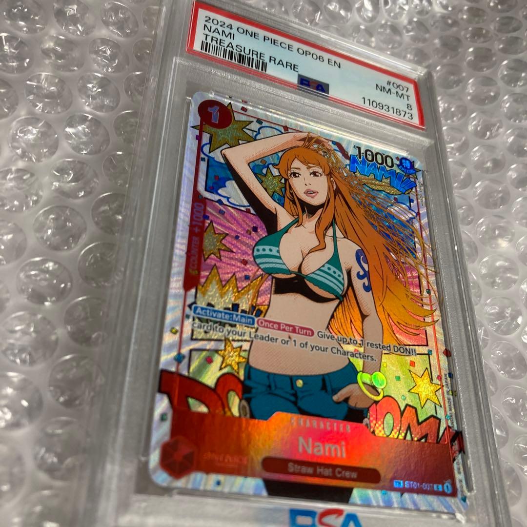 英語 ワンピースカード ナミ トレジャーレア PSA8