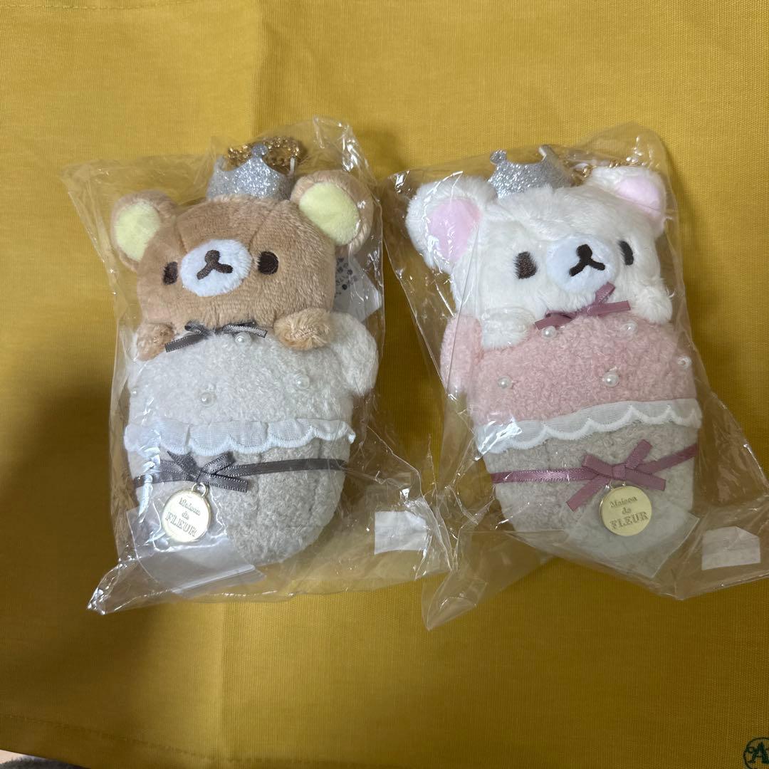 リラックマ Maison de FLEUR メゾン ぬいぐるみ　バッグチャーム