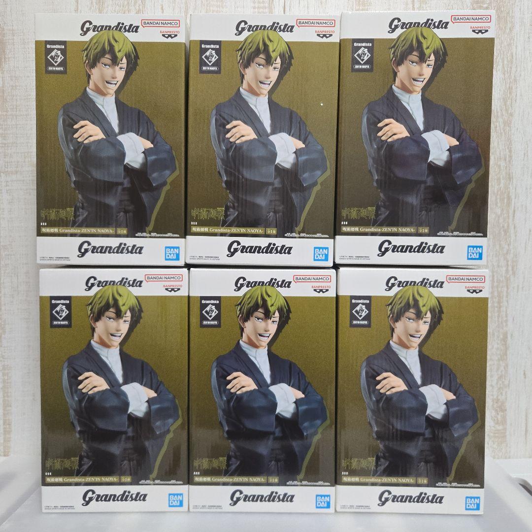 呪術廻戦 グランディスタ 禪院直哉 フィギュア 6点セット 呪術廻戦