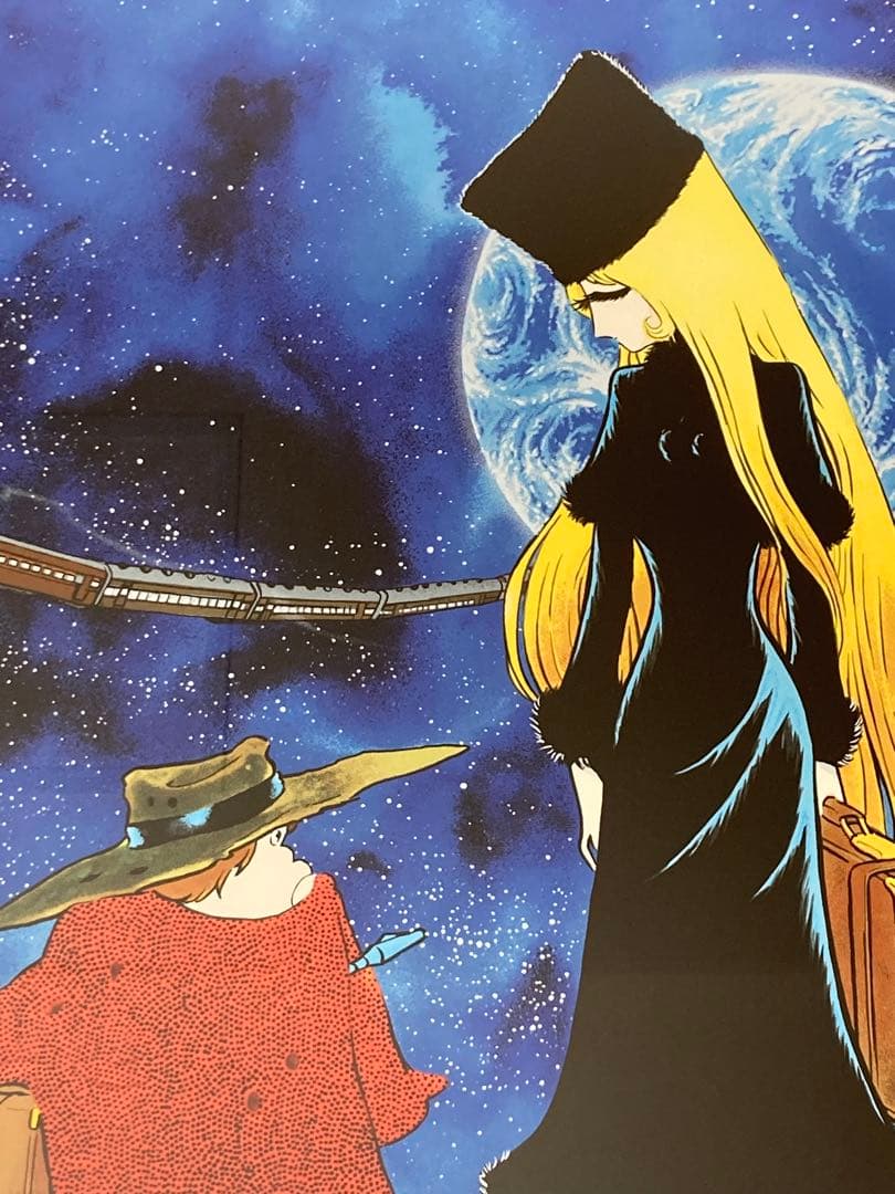 松本零士 サイン入版画 銀河鉄道999～時の輪の旅～247/250 - メルカリ