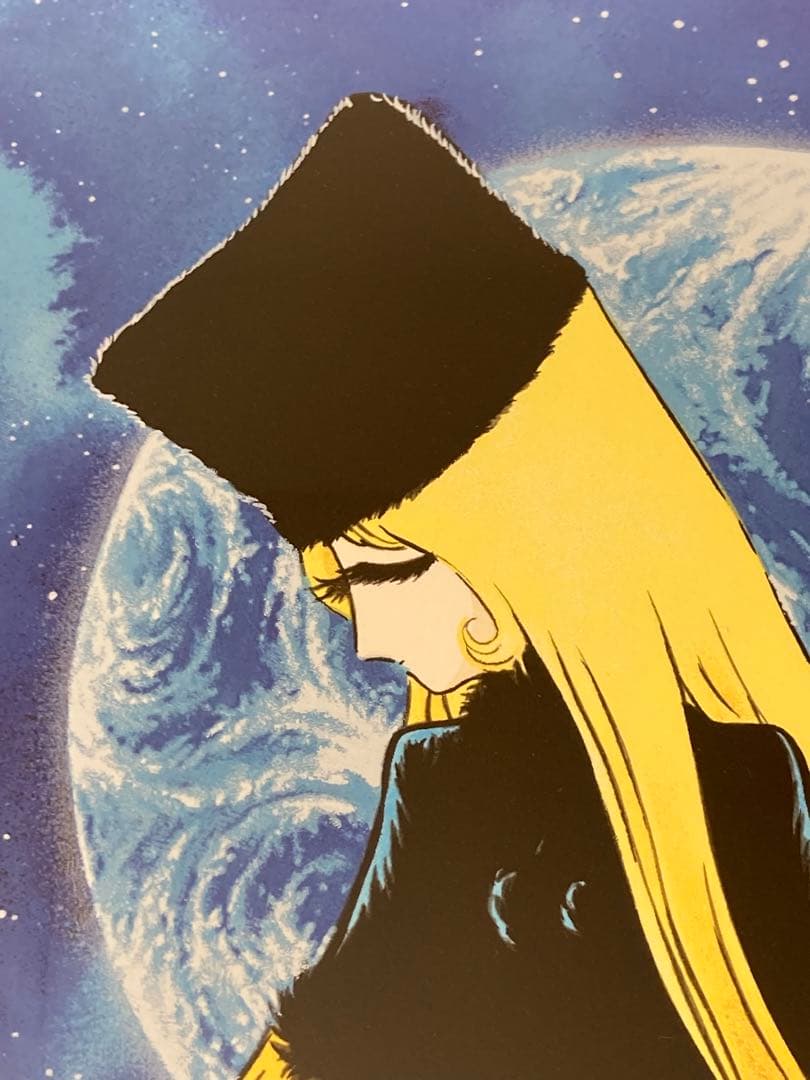 松本零士 サイン入版画 銀河鉄道999～時の輪の旅～247/250 - メルカリ