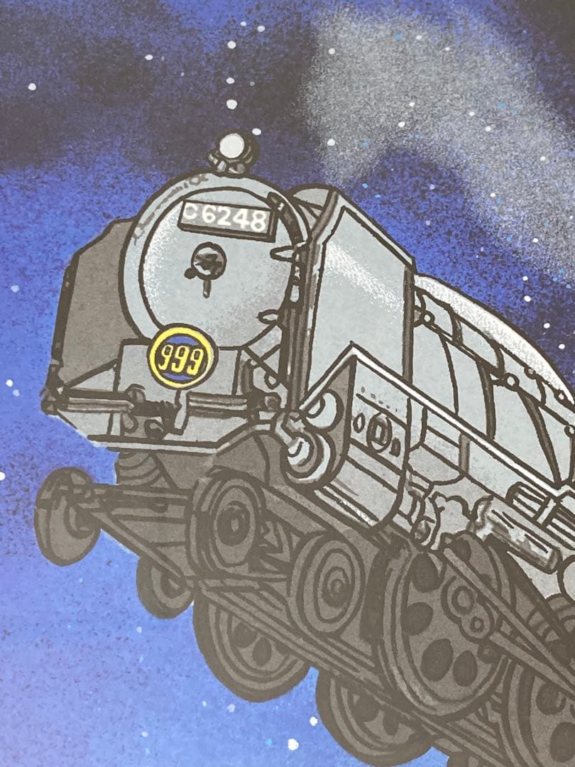 松本零士 サイン入版画 銀河鉄道999～時の輪の旅～247/250 - メルカリ