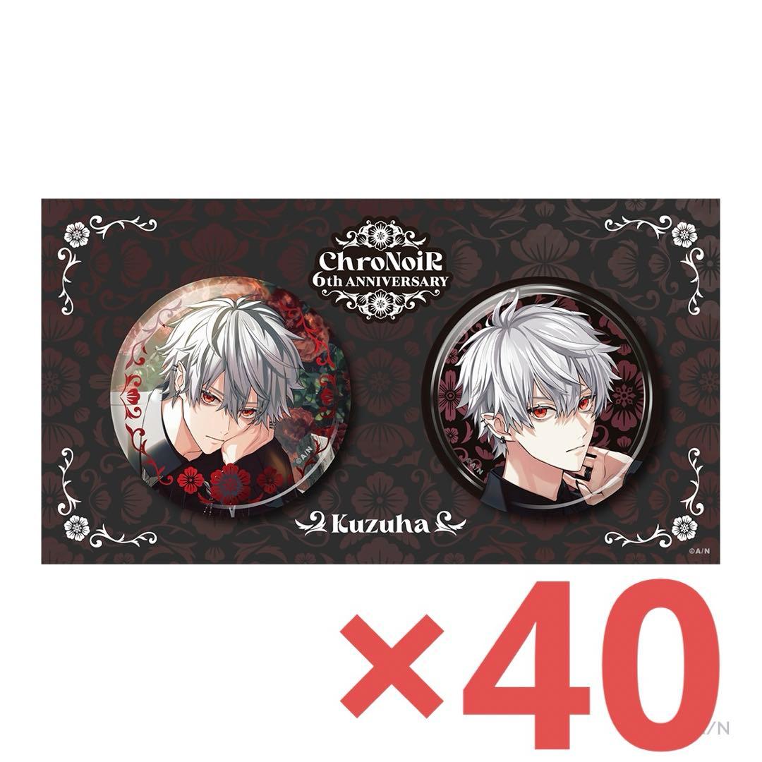 にじさんじ 葛葉 缶バッジセット - メルカリ