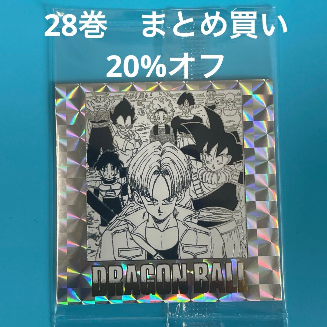 てつ様 リクエスト 2点 まとめ商品 - メルカリ