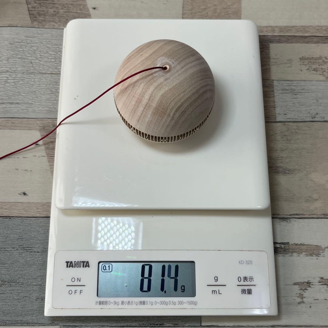 最終価格❗️Da originz natty blunt オリジンズ　無塗装