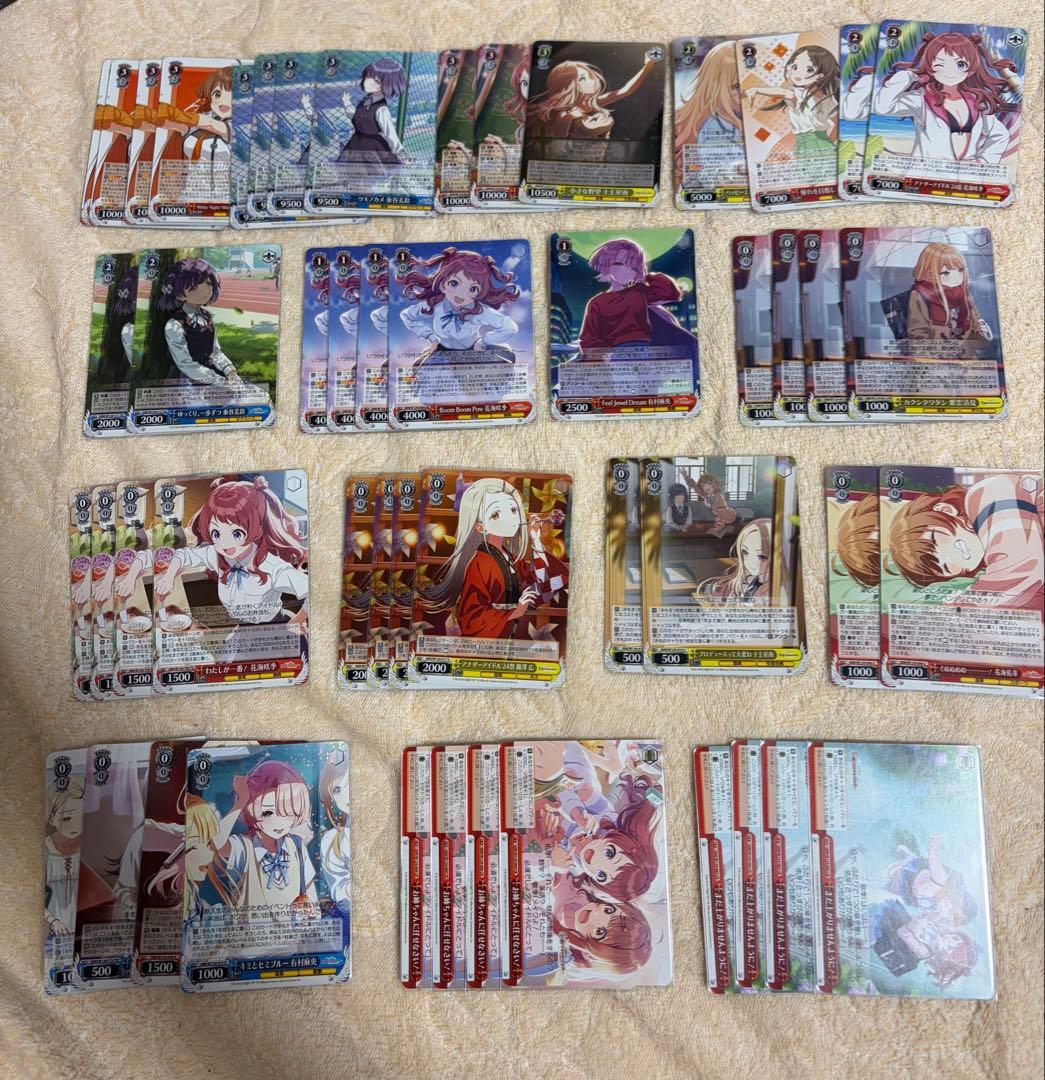 ヴァイスシュヴァルツ 学マス 8扉 - メルカリ