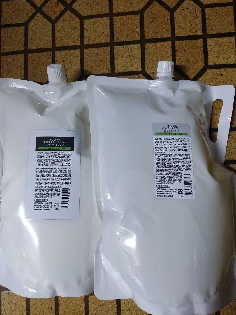 ジャスミンリリーベル徳用