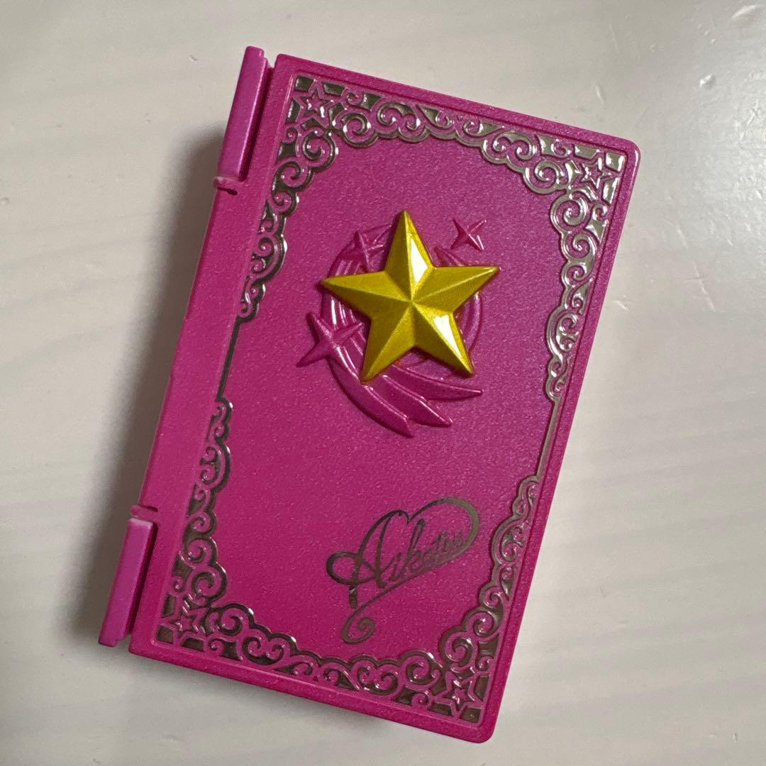 箱付き】アイカツフォン excellent アイカツ! 初代 カード未開封