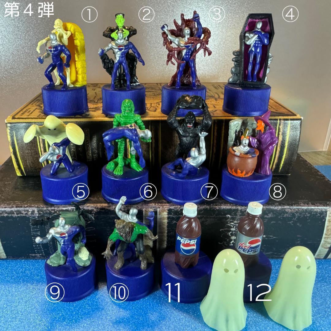 コンプリート ペプシマンキャップ 第1弾 ~ 第5弾全種 PEPSI【1998