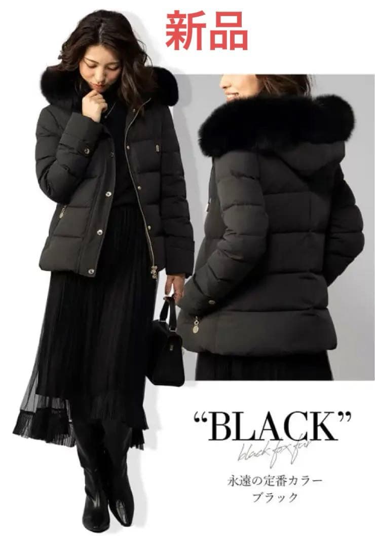 La MODE フォックスファー　ダウンジャケット