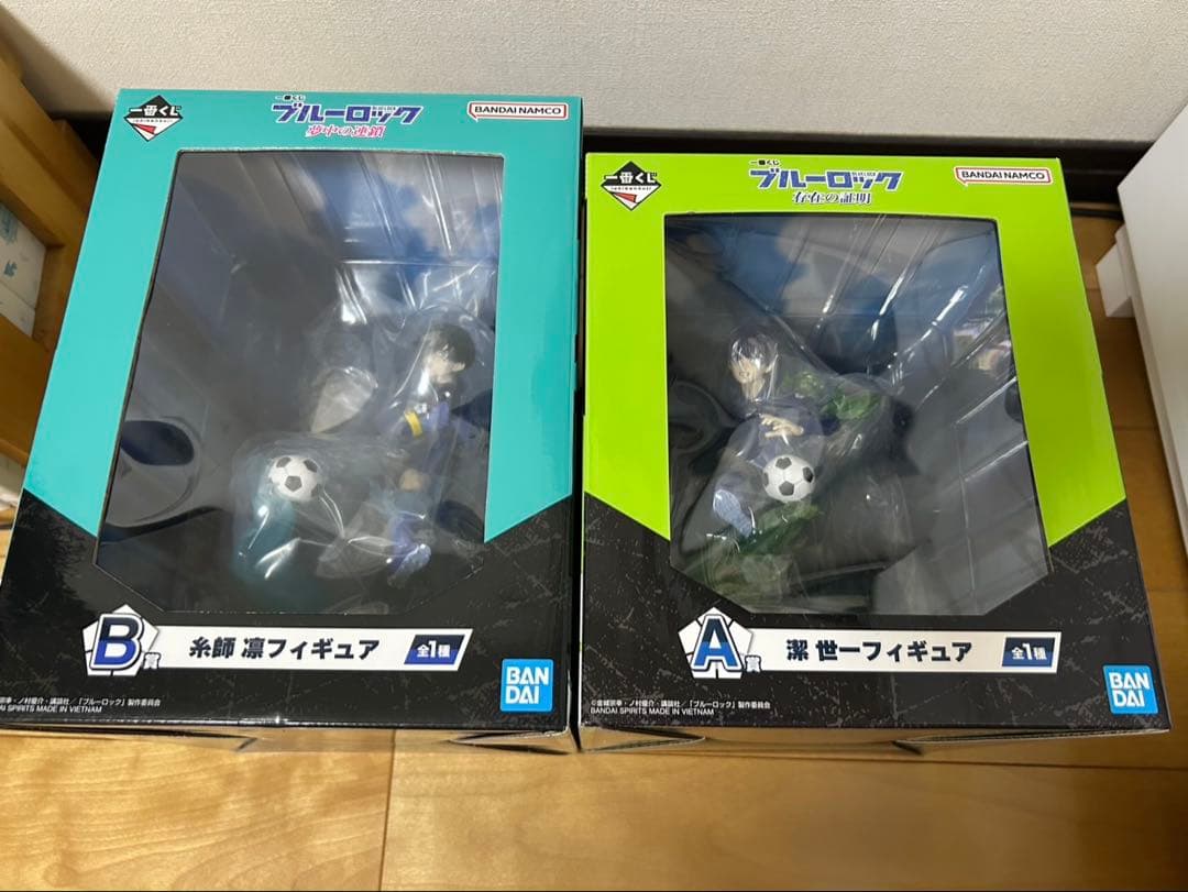 ブルーロック フィギュアセット A・B