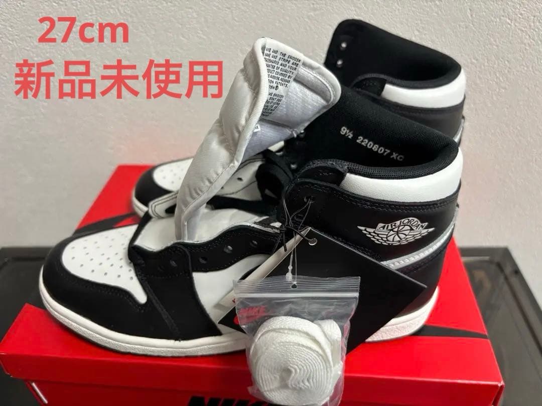 その他 Nike Air Jordan 1 high 85 black/White エア ジョーダン 1 ナイキ エアジョーダン ハイ 85 NIKE AIR JORDAN HI