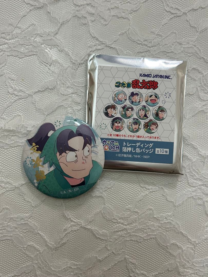 忍たま乱太郎トレーディング箔押し缶バッジ 潮江文次郎 - メルカリ